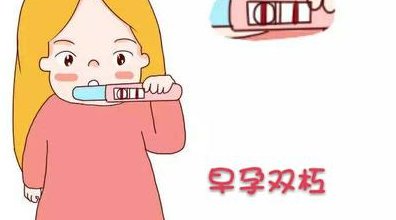 桂林技术一流的试管婴儿医院推荐，费用合理可承受